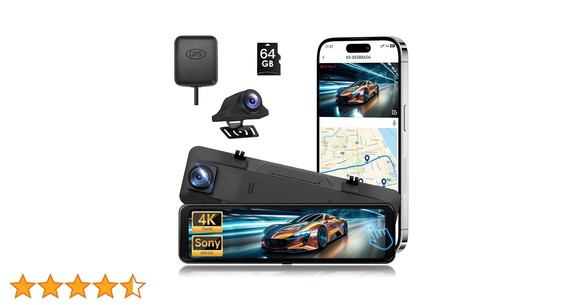 Amazon.co.jp: ドライブレコーダー ミラー型 前後カメラ: K5